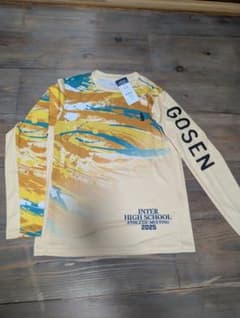 m56007232076_1.jpg?1754647163