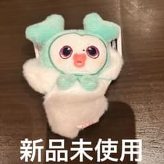 GIGO TWICE LOVELYS おくるみマスコット ミナ - メルカリ