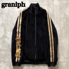 ベロア素材.XL】グラニフ バターの虎 刺繍 石黒亜矢子 トラック