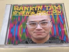 レゲエ RANKIN TAXI さっすがぁ スティーヴン〜ワイルドダブアルバム