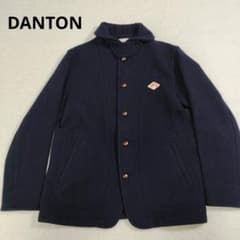 DANTON ダントン ウールモッサ シングルジャケット ネイビー 42 - メルカリ