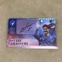 V・ファーレン長崎 山口蛍 オンサイトカード(2025-3) SSR - メルカリ