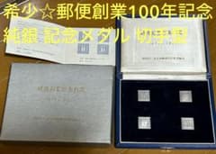 m57026355742_1.jpg?1716732573