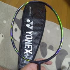 m57106837093_1.jpg?1725287128