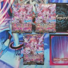 星隷魔嬢ビフロンス ffr 3枚 ヴァンガード - メルカリ