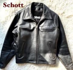 m57345138144_1.jpg?1761895222