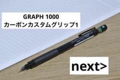 m57392865222_1.jpg?1713754991