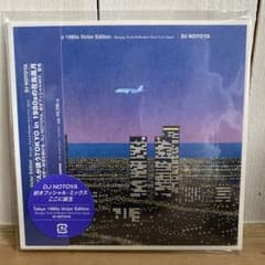 m57800625095_1.jpg?1713161099