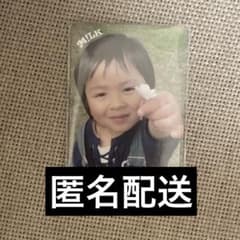 M!LK 吉田仁人 トレカ 幼少期 - メルカリ