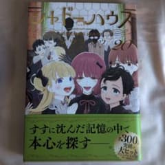 m57991816430_1.jpg?1753854617