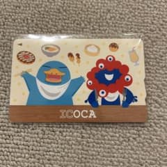 n*n様 大阪万博ICOCA 限定 ICカード キャラクターデザイン⭐︎ミャクミ
