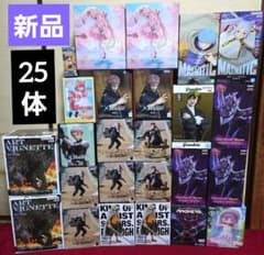 お得！プライズフィギュアまとめ売り 25体セット 新品未開封品 - メルカリ