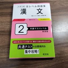 ぶるー様 リクエスト 4点 まとめ商品 - メルカリ