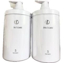 コタアイケアトリートメント5番800g 2本セット - メルカリ