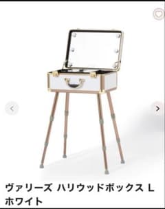 りょうれい様専用フランフランFrancfranc ヴァリーズ ハリウッドボッ