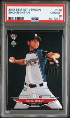 PSA10】2013 BBM 1st Version 大谷翔平 #183 RC - メルカリ