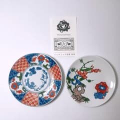 m58887345112_1.jpg?1749607914