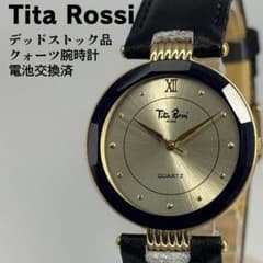 未使用品 SEIKO セイコー 1400-6050 80s QZ時計 電池交換済|mercari