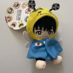 Hey!Say!JUMP ぬいぐるみ 薮宏太 - メルカリ