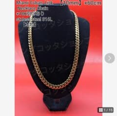 60cm】【50cm】【10mm】【18K刻印あり】【Miami Cuban】 - メルカリ