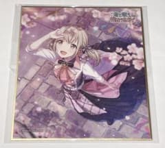 m59791812300_1.jpg?1719754559