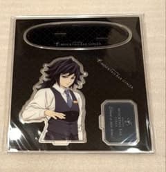 鬼滅の刃 モクテル バストアップアクリルスタンド冨岡義勇 デザート