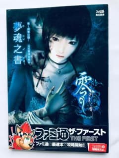 m59861716766_1.jpg?1720426719