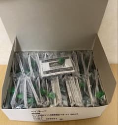 メタルファイトベイブレードWBBA特別景品 限定フェイス50個セット