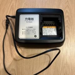 YAMAHAヤマハ 電動自転車充電器 X92-10 - メルカリ