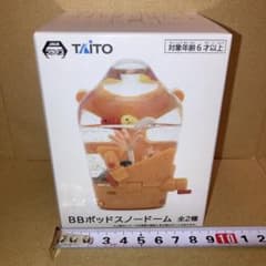 デス・ストランディング2 BBポッドスノードームの入手方法まとめ