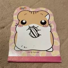 m50406735330_1.jpg?1758706803