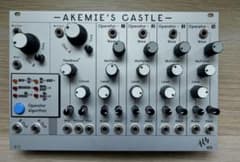 ALM Busy Akemie's Castle モジュラーシンセ - メルカリ