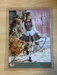 イコラブ 生写真 瀧脇笙古 ヒキ 直筆 ラブソングに襲われる アザー