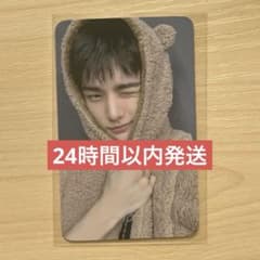 m50732130147_1.jpg?1757288827