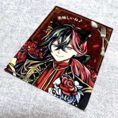 悪魔執事と黒い猫 あくねこ ナンジャタウン フード特典 ルカス - メルカリ