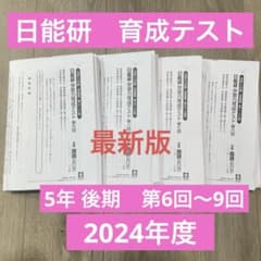 m50886255882_1.jpg?1756618683