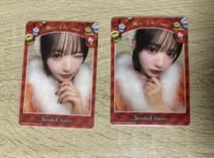 ゆず様 リクエスト 2点 まとめ商品 - メルカリ