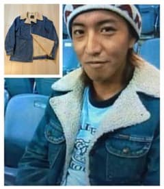 70s【木村拓哉さん着用同型同色】Wrangler WRANGECOAT - メルカリ