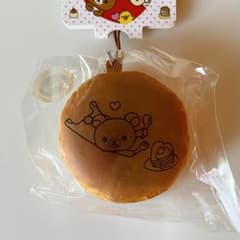 m51441246395_1.jpg?1724296595