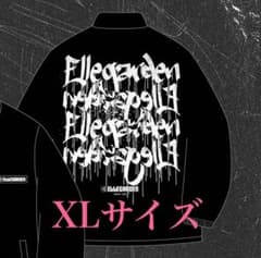 新品】ELLEGARDEN エルレガーデン コーチジャケット XL - メルカリ