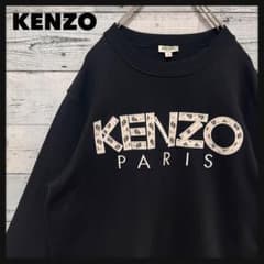 t153【美品】ケンゾー 刺繍 ビッグ センターロゴ スウェット 入手困難