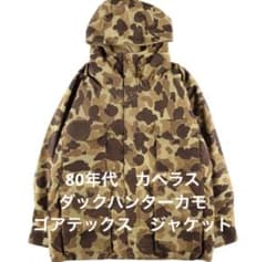 m51972541648_1.jpg?1764584483