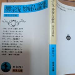 k_licks様 リクエスト 2点 まとめ商品 - メルカリ