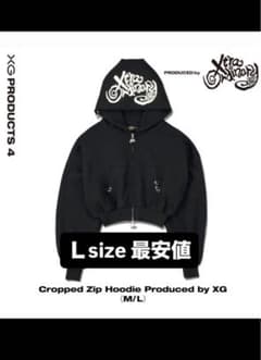Cropped Zip Hoodie Produced by XG - メルカリ