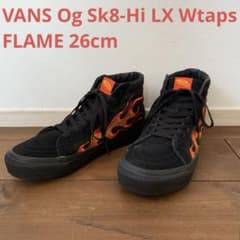 VANS Og Sk8-Hi LX Wtaps キムタク着用モデル 26cm美品 - メルカリ