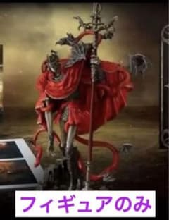 エルデンリング 串刺し公・メスメル スタチュー フィギュアのみ 新品未