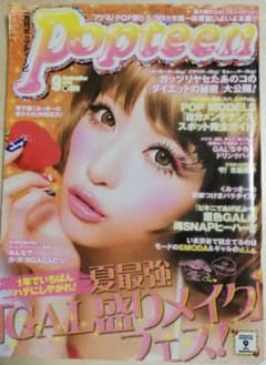 m52696364399_1.jpg?1730024397