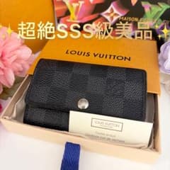 ルイヴィトン ミュルティクレ6 ダミエ グラフィット 黒 キーケース 6連