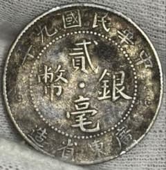 AS85 カキくん様 リクエスト 5点 まとめ商品 - メルカリ