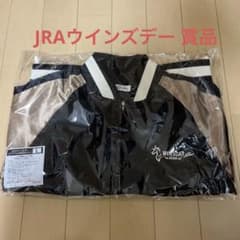 m53232265997_1.jpg?1759402168